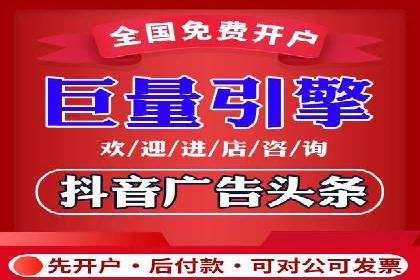 信息流托管案例：打造个性化用户体验